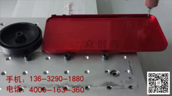 點膠機(jī)手機(jī)外殼點膠視頻演示