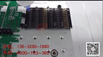 點膠機(jī)電池保護(hù)板點膠視頻演示